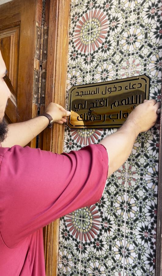 4 لافتات مصنوعة بمادة الألمنيوم  (حسب إختيارك) - Image 8